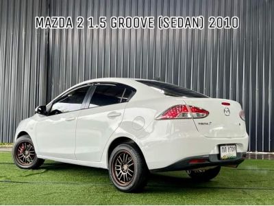 Mazda 2 1.5 Groove M/T (Sedan) ปี 2010 รูปที่ 7